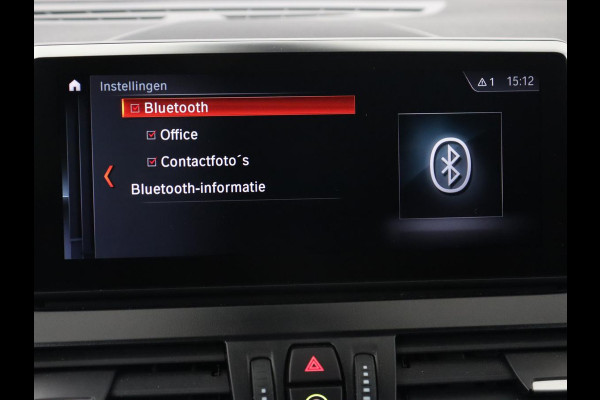 BMW 2 Serie Gran Tourer 216i Luxury Line 7-persoons | Trekhaak | Stoelverwarming | Leder | Head-Up | Camera | Navigatie | Full LED | Park Assist | Sfeerverlichting | Climate control | Getint glas