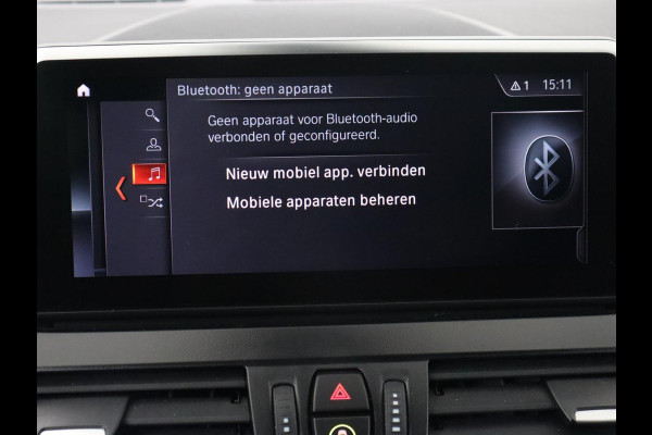 BMW 2 Serie Gran Tourer 216i Luxury Line 7-persoons | Trekhaak | Stoelverwarming | Leder | Head-Up | Camera | Navigatie | Full LED | Park Assist | Sfeerverlichting | Climate control | Getint glas