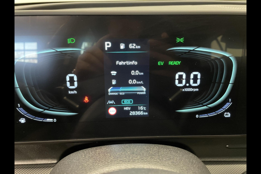 Kia Sportage 1.6 T-GDi PHEV 265pk AWD DynamicLine Airco Navi Carplay Adaptive Cruise Control PDC VA+ Camera 19" LM Velgen Full LED Virtual Cockpit