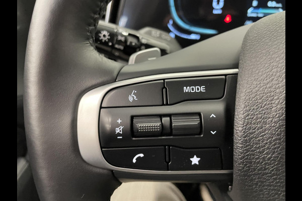 Kia Sportage 1.6 T-GDi PHEV 265pk AWD DynamicLine Airco Navi Carplay Adaptive Cruise Control PDC VA+ Camera 19" LM Velgen Full LED Virtual Cockpit