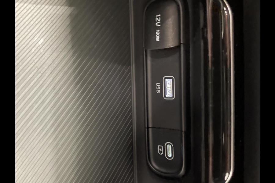 Kia Sportage 1.6 T-GDi PHEV 265pk AWD DynamicLine Airco Navi Carplay Adaptive Cruise Control PDC VA+ Camera 19" LM Velgen Full LED Virtual Cockpit