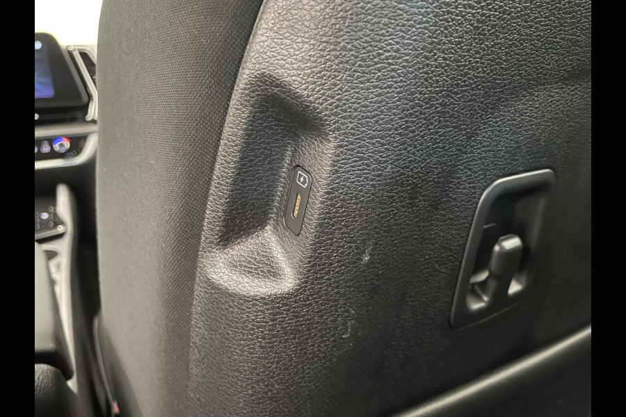 Kia Sportage 1.6 T-GDi PHEV 265pk AWD DynamicLine Airco Navi Carplay Adaptive Cruise Control PDC VA+ Camera 19" LM Velgen Full LED Virtual Cockpit