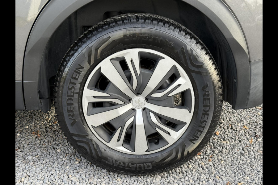 Peugeot 2008 1.2 PureTech Active 2e Eigenaar,Navi,Trekhaak,Pdc,6 Bak,Clima,Cruise,102pk,Apk tot 11-2026