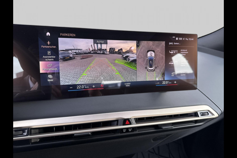 BMW iX xDrive40 High Executive 77 kWh | Pano | Elek Trekhaak | 360 Camera | Memory stoelen | Laser Light |