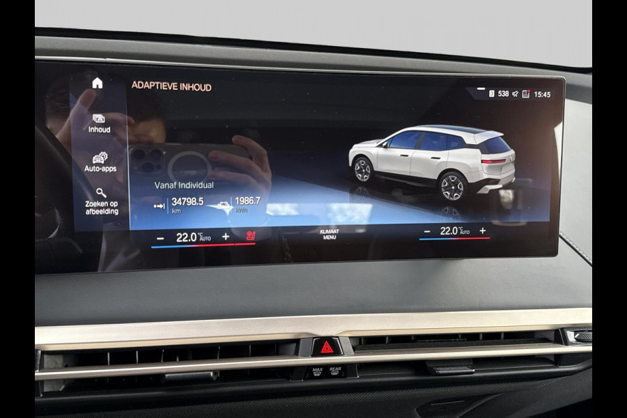 BMW iX xDrive40 High Executive 77 kWh | Pano | Elek Trekhaak | 360 Camera | Memory stoelen | Laser Light |