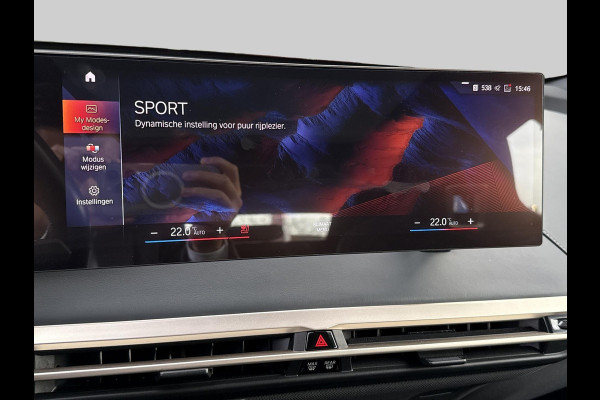 BMW iX xDrive40 High Executive 77 kWh | Pano | Elek Trekhaak | 360 Camera | Memory stoelen | Laser Light |