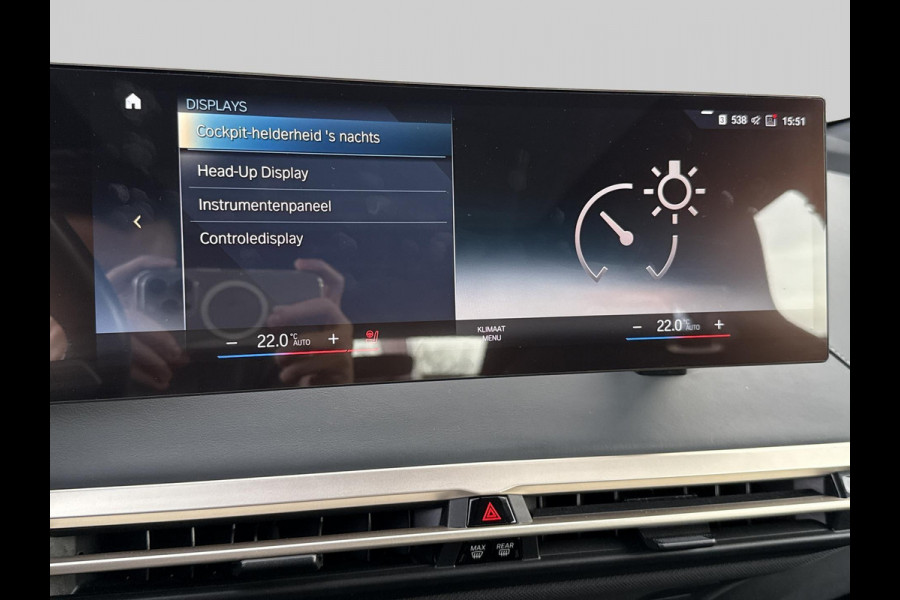 BMW iX xDrive40 High Executive 77 kWh | Pano | Elek Trekhaak | 360 Camera | Memory stoelen | Laser Light |