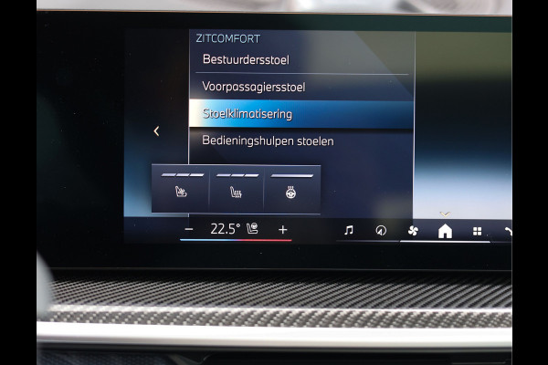 BMW X5 50e xDrive M-Performance | Sky - SoftClose - Volleder