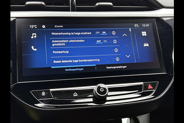 Opel Corsa 1.2 Turbo Hybrid 100pk Automaat GS Opel Corsa 1.2 Turbo 100pk GS Nieuw Model! | Navigatie | Apple Carplay/Android Auto | Airco | Camera | Parkeer sensoren V+A | Cruise Control