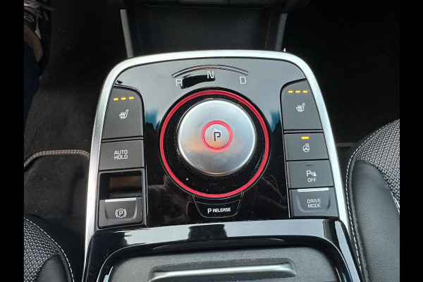 Kia e-Niro Edition 64 kWh 3-fase lader | SOH 94% |1e eigenaar | Origineel Nederlands | Dealeronderhouden | Stoel + stuur verwarming |Rijklaar prijs met garantie!