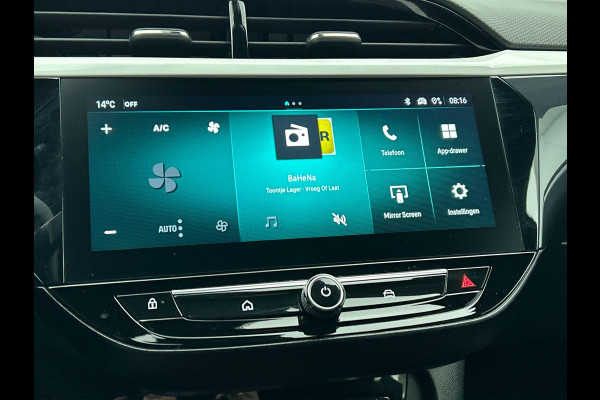 Opel Corsa 1.2 Turbo 136pk Hybrid GS Auto. Navigatie Apple Carplay/ Android Auto Camera Parkeersensoren Cruise Control Stoel- en stuurverwarming Airco Lichtmetalen velgen Getinte ramen