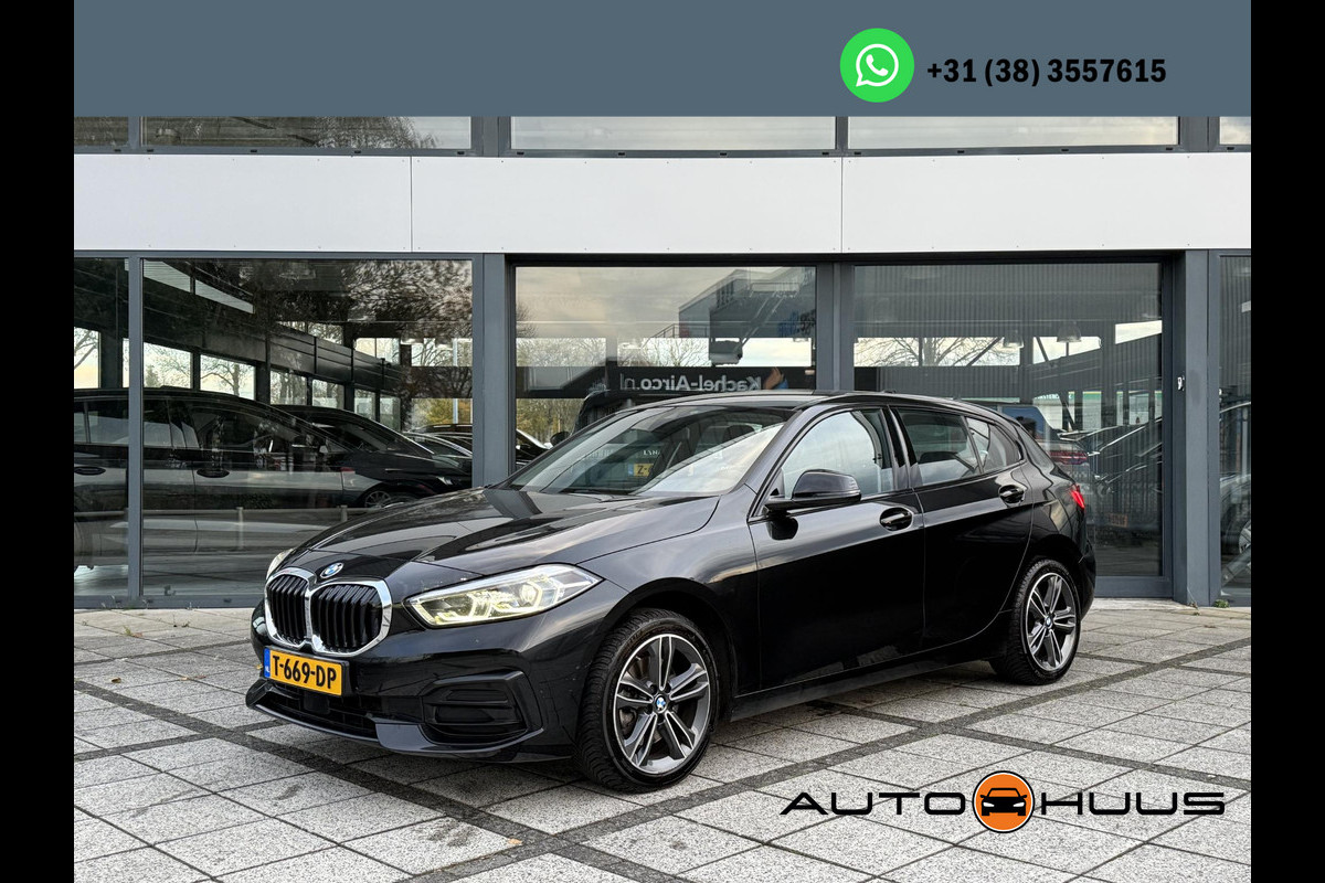 BMW 1-serie 118i Aut. Exe Sportline M-Int | Trekhaak | Facelift | Virtual Cockpit |