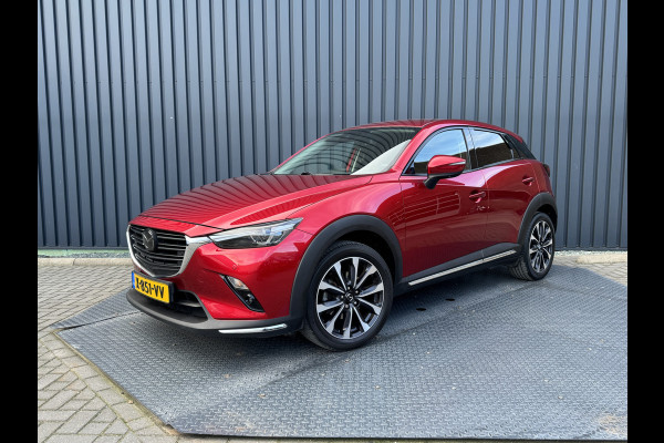 Mazda CX-3 2.0 SkyActiv-G 120 GT-M | Head Up | Bose | Stoelgeheugen | Stuur & Stoel verw. | Prijs Rijklaar!!