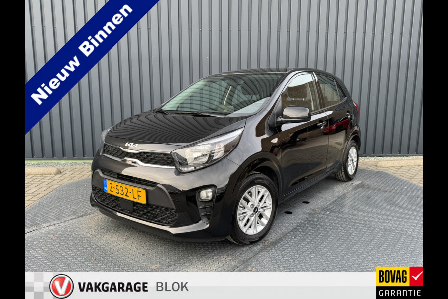 Kia Picanto 1.0 DPi DynamicLine | Camera | Cruise Control | Apple Carplay/ Android Auto | Prijs Rijklaar!!