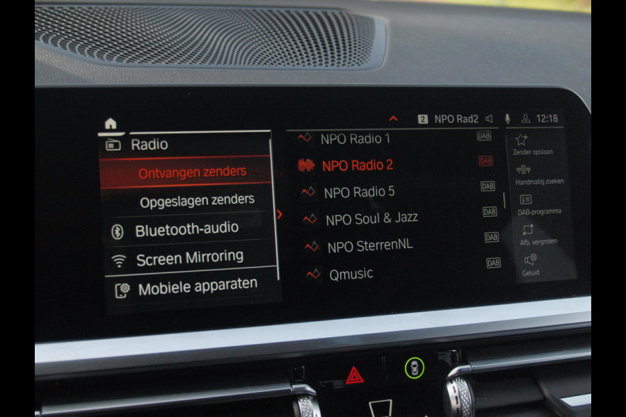 BMW 3 Serie Touring 318i Executive Edition | Camera | Apple Carplay | Trekhaak | Cruise Control | Automaat |