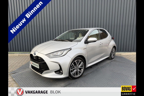 Toyota Yaris 1.5 Hybrid Executive | Creme LEER | JBL | BSM | Head-up | Rijklaar!!