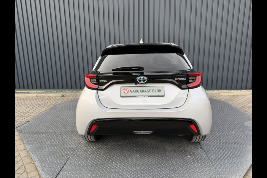 Toyota Yaris 1.5 Hybrid Executive | Creme LEER | JBL | BSM | Head-up | Rijklaar!!