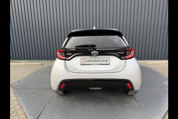 Toyota Yaris 1.5 Hybrid Executive | Creme LEER | JBL | BSM | Head-up | Rijklaar!!