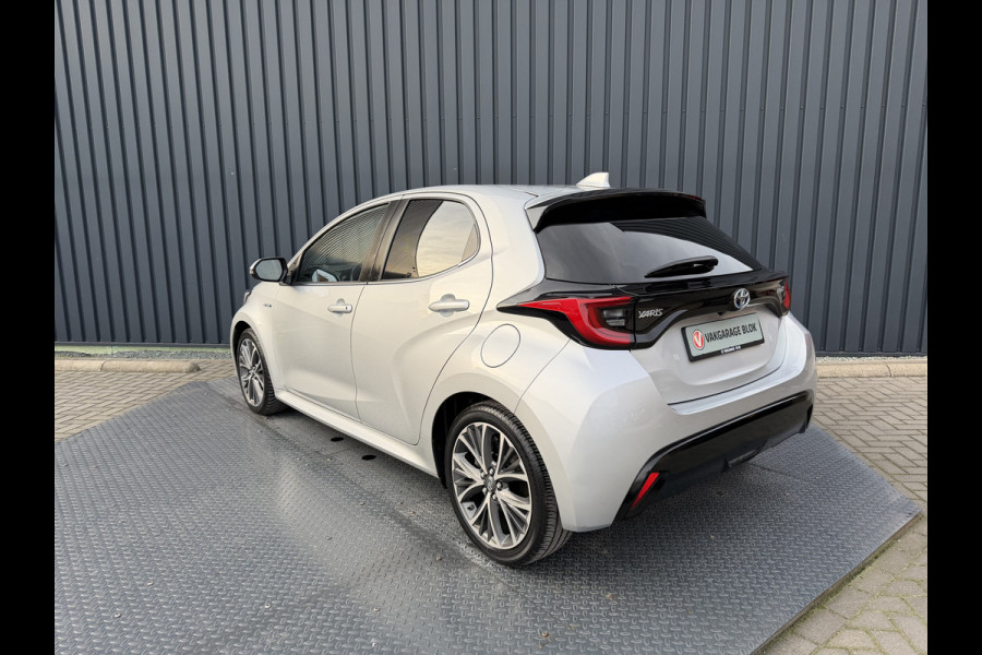 Toyota Yaris 1.5 Hybrid Executive | Creme LEER | JBL | BSM | Head-up | Rijklaar!!