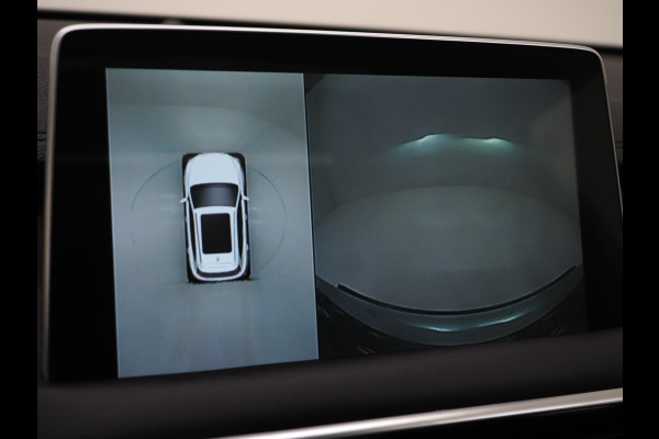 MG EHS 1.5 TGDI Luxury | Panoramadak | Adaptive Cruise | Sportstoelen | 360 | Keyless | Carplay