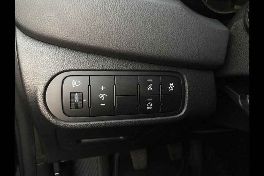 Kia Carens 1.6 ExecutiveLine 7 persoons