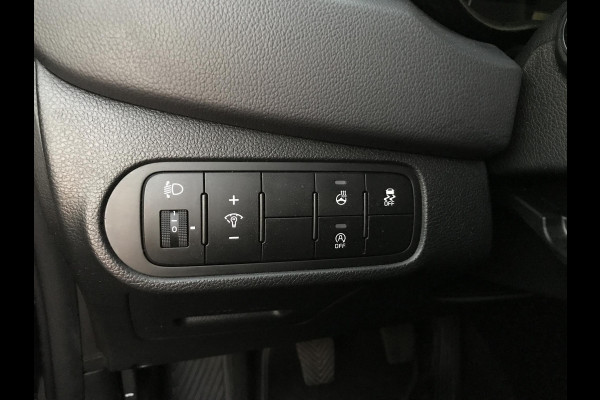 Kia Carens 1.6 ExecutiveLine 7 persoons