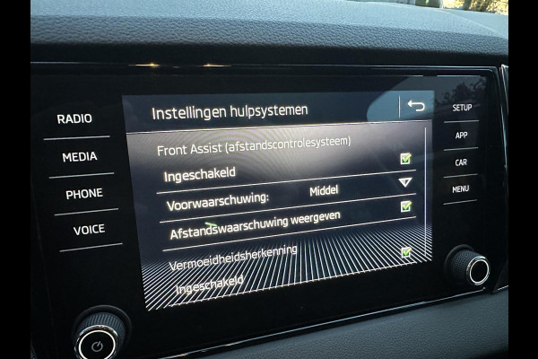 Škoda Karoq 1.5 TSI ACT DSG Automaat Style CarPlay|Keyless|Camera|Climate