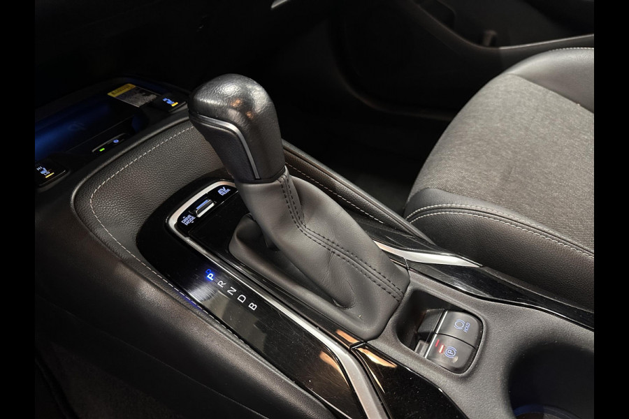 Toyota Corolla Touring Sports 1.8 Hybrid Dynamic Airco ECC Carplay Navi 17" LM Velgen Adaptive Cruise Control Stoelverwarming PDC VA+ Camera