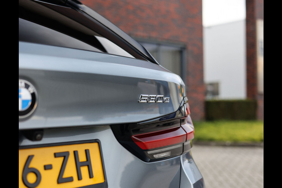 BMW 5 Serie Touring 530e High Executive | Trekhaak - Pano - HeadUp