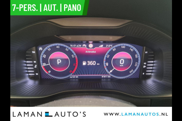 Škoda Kodiaq 1.5 TSI 150pk DSG Limited Business Edition Plus 7P Aut. | Panorama Open dak Virtual Leder/Alcantara CarPlay Trekhaak Canton ECC