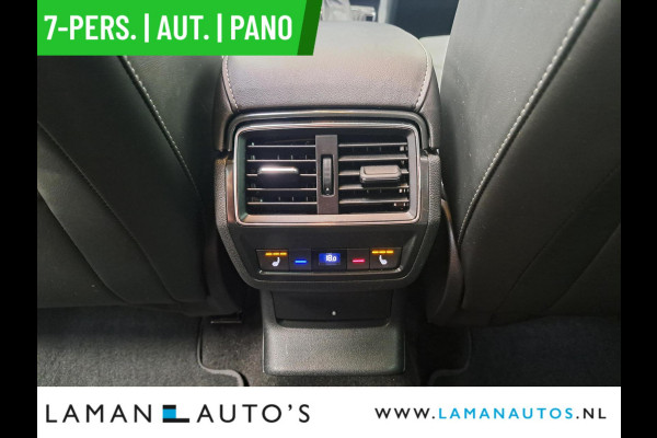 Škoda Kodiaq 1.5 TSI 150pk DSG Limited Business Edition Plus 7P Aut. | Panorama Open dak Virtual Leder/Alcantara CarPlay Trekhaak Canton ECC