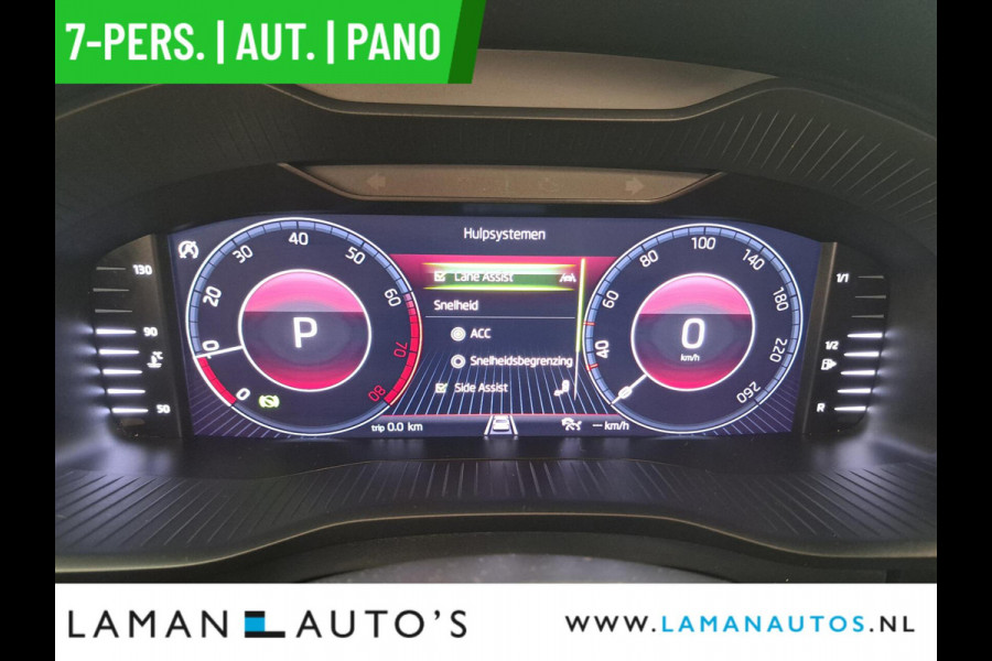 Škoda Kodiaq 1.5 TSI 150pk DSG Limited Business Edition Plus 7P Aut. | Panorama Open dak Virtual Leder/Alcantara CarPlay Trekhaak Canton ECC