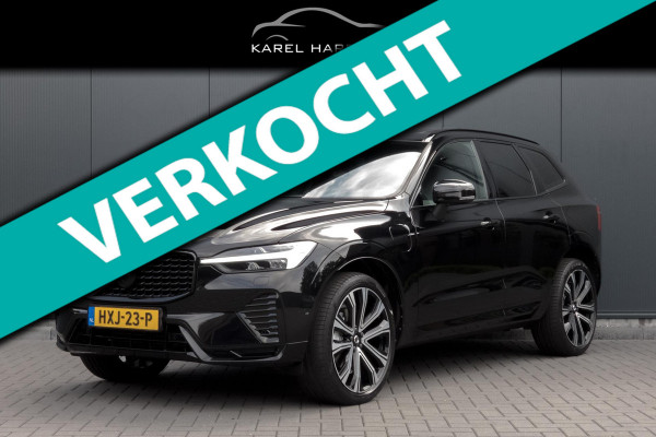 Volvo XC60 2.0 Recharge T6 AWD R-DESIGN | TREKHAAK | ACC | PANO | ELEKTRISCH VERSTELBARE STOELEN