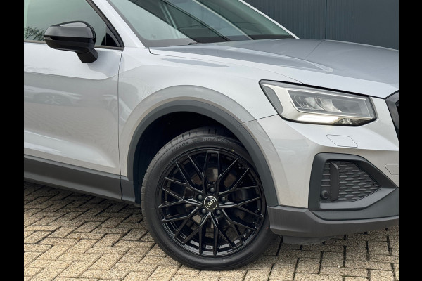 Audi Q2 35 TFSI Automaat * Navigatie * Cruise Control * Parkeersensoren * 18 inch velgen *