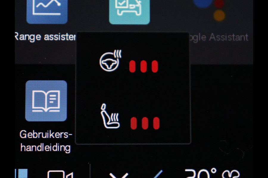 Volvo XC40 Recharge P8 AWD R Design | Trekhaak | Stoel & stuurverwarming | Camera | Carplay | Leder/Alcantara | Adaptive cruise | Keyless | Full LED | 19'' lichtmetalen velgen