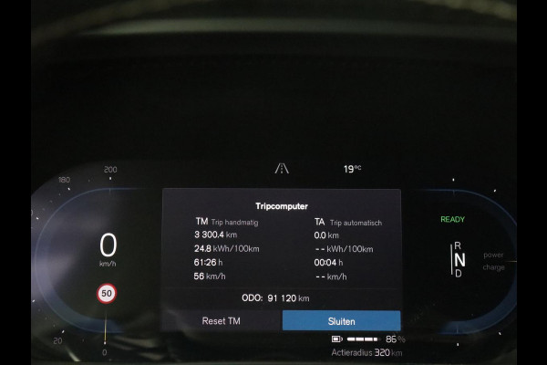 Volvo XC40 Recharge P8 AWD R Design | Trekhaak | Stoel & stuurverwarming | Camera | Carplay | Leder/Alcantara | Adaptive cruise | Keyless | Full LED | 19'' lichtmetalen velgen