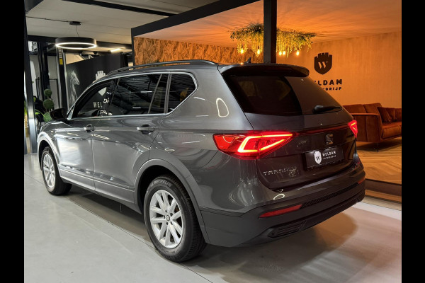 Seat Tarraco 1.5 TSI Style Garantie Camera Blindspot StoelVW Elek Achterklep Virtueel Cruise Navi Clima Led Rijklaar