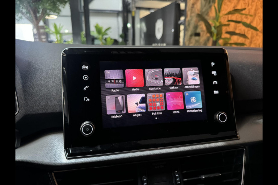 Seat Tarraco 1.5 TSI Style Garantie Camera Blindspot StoelVW Elek Achterklep Virtueel Cruise Navi Clima Led Rijklaar