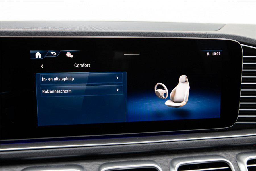 Mercedes-Benz GLE AMG 53 Hybrid 4MATIC+ Premium, Manufaktur Silizium, Nightpack, Burmester, 585pk