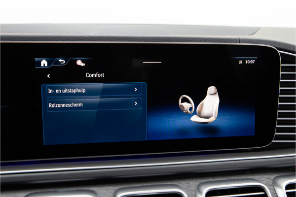 Mercedes-Benz GLE AMG 53 Hybrid 4MATIC+ Premium, Manufaktur Silizium, Nightpack, Burmester, 585pk