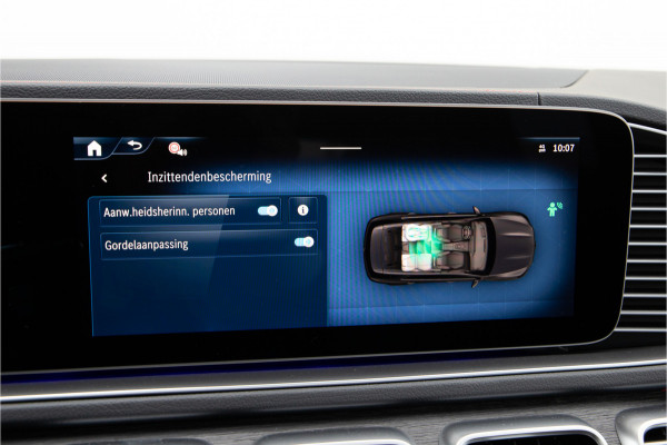 Mercedes-Benz GLE AMG 53 Hybrid 4MATIC+ Premium, Manufaktur Silizium, Nightpack, Burmester, 585pk