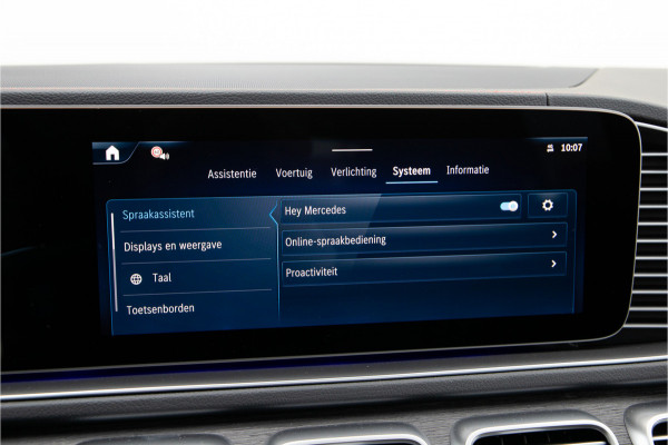 Mercedes-Benz GLE AMG 53 Hybrid 4MATIC+ Premium, Manufaktur Silizium, Nightpack, Burmester, 585pk