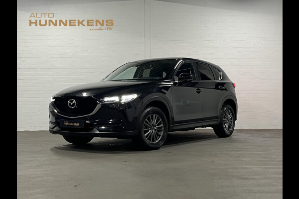 Mazda CX-5 2.0 SkyActiv-G Skylease GT Trekhaak | Cruise-/Climate control | Camera | Navigatie | Stoel-/Stuurverwarming | DAB |