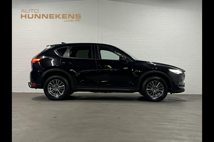 Mazda CX-5 2.0 SkyActiv-G Skylease GT Trekhaak | Cruise-/Climate control | Camera | Navigatie | Stoel-/Stuurverwarming | DAB |