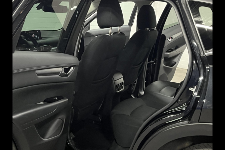 Mazda CX-5 2.0 SkyActiv-G Skylease GT Trekhaak | Cruise-/Climate control | Camera | Navigatie | Stoel-/Stuurverwarming | DAB |