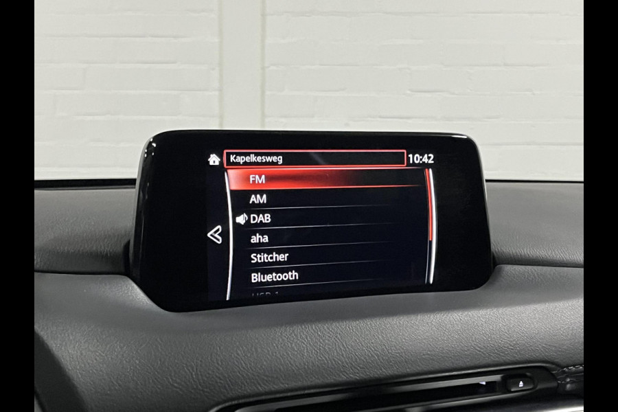 Mazda CX-5 2.0 SkyActiv-G Skylease GT Trekhaak | Cruise-/Climate control | Camera | Navigatie | Stoel-/Stuurverwarming | DAB |