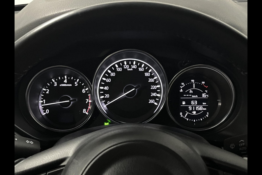 Mazda CX-5 2.0 SkyActiv-G Skylease GT Trekhaak | Cruise-/Climate control | Camera | Navigatie | Stoel-/Stuurverwarming | DAB |