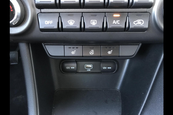 Kia Sportage 1.6 DynamicLine