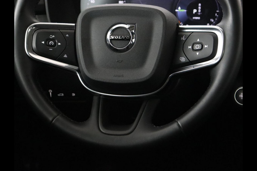 Volvo XC40 1.5 T4 Recharge Business | Adaptive cruise | Camera | Carplay | Navigatie | Full LED | 18'' | Parkeerhulp | Digital Cockpit | PHEV | Plug In