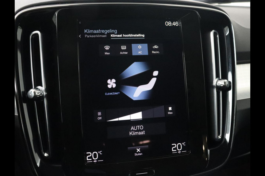 Volvo XC40 1.5 T4 Recharge Business | Adaptive cruise | Camera | Carplay | Navigatie | Full LED | 18'' | Parkeerhulp | Digital Cockpit | PHEV | Plug In